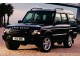 Характеристики автомобиля Land Rover Discovery 2.5 TD AT S (12.2002 - 09.2004): фото, вместимость, скорость, двигатель, топливо, масса, отзывы