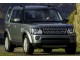 Характеристики автомобиля Land Rover Discovery 3.0 SDV6 AT SE (12.2013 - 02.2017): фото, вместимость, скорость, двигатель, топливо, масса, отзывы