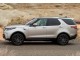 Характеристики автомобиля Land Rover Discovery 2.0 Si4 AT HSE (09.2017 - 12.2020): фото, вместимость, скорость, двигатель, топливо, масса, отзывы