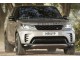 Характеристики автомобиля Land Rover Discovery 3.0 TD AT D300 Base (12.2020 - 09.2021): фото, вместимость, скорость, двигатель, топливо, масса, отзывы