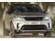 Характеристики автомобиля Land Rover Discovery 3.0 TD AT D250 R-Dynamic HSE (12.2020 - н.в.): фото, вместимость, скорость, двигатель, топливо, масса, отзывы