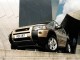Характеристики автомобиля Land Rover Freelander 2.0 TD MT 4WD S (02.2003 - 01.2006): фото, вместимость, скорость, двигатель, топливо, масса, отзывы