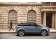 Характеристики автомобиля Land Rover Range Rover Evoque 2.0 AT Autobiography (01.2021 - 04.2022): фото, вместимость, скорость, двигатель, топливо, масса, отзывы