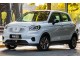 Характеристики автомобиля Leapmotor T03 41 kWh Yaojin (05.2020 - н.в.): фото, вместимость, скорость, двигатель, топливо, масса, отзывы