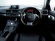 Характеристики автомобиля Lexus CT200h 200h F sport (12.2010 - 07.2012): фото, вместимость, скорость, двигатель, топливо, масса, отзывы