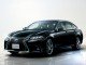 Характеристики автомобиля Lexus GS450h 450h Black Sequence (08.2018 - 12.2018): фото, вместимость, скорость, двигатель, топливо, масса, отзывы