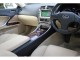 Характеристики автомобиля Lexus IS250 250 version S (09.2005 - 06.2006): фото, вместимость, скорость, двигатель, топливо, масса, отзывы