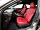 Характеристики автомобиля Lexus IS300h 300h F Sport (08.2015 - 09.2016): фото, вместимость, скорость, двигатель, топливо, масса, отзывы