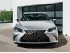 Характеристики автомобиля Lexus LS500h 3.5 CVT F Sport (10.2020 - н.в.): фото, вместимость, скорость, двигатель, топливо, масса, отзывы