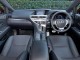 Характеристики автомобиля Lexus RX350 350 Version L (08.2013 - 09.2015): фото, вместимость, скорость, двигатель, топливо, масса, отзывы