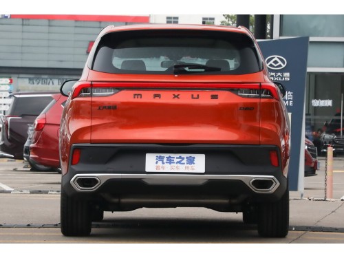 Характеристики автомобиля Maxus D60 1.3T MT Geek Starter Edition (07.2019 - 08.2019): фото, вместимость, скорость, двигатель, топливо, масса, отзывы