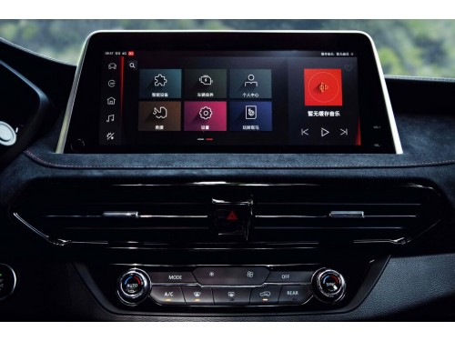 Характеристики автомобиля Maxus D90 Pro 2.0D AT Enjoy (07.2021 - 08.2022): фото, вместимость, скорость, двигатель, топливо, масса, отзывы