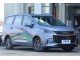 Характеристики автомобиля Maxus EUNIQ 5 61 kWh Comfort (05.2020 - 08.2020): фото, вместимость, скорость, двигатель, топливо, масса, отзывы
