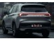 Характеристики автомобиля Maxus EUNIQ 6 70 kWh Lite+ Smart (05.2021 - 09.2022): фото, вместимость, скорость, двигатель, топливо, масса, отзывы