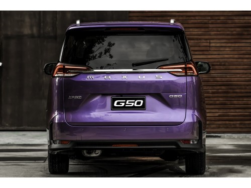 Характеристики автомобиля Maxus G50 1.3T MT First Model Elite V (11.2018 - 01.2019): фото, вместимость, скорость, двигатель, топливо, масса, отзывы