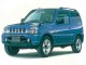 Характеристики автомобиля Mazda AZ-Offroad 660 XC (10.1998 - 09.1999): фото, вместимость, скорость, двигатель, топливо, масса, отзывы