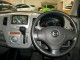 Характеристики автомобиля Mazda AZ-Wagon 660 XF (09.2008 - 07.2010): фото, вместимость, скорость, двигатель, топливо, масса, отзывы