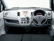 Характеристики автомобиля Mazda AZ-Wagon 660 custom style XT 4WD (09.2008 - 07.2010): фото, вместимость, скорость, двигатель, топливо, масса, отзывы