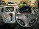 Характеристики автомобиля Mazda AZ-Wagon 660 custom style XT (09.2008 - 07.2010): фото, вместимость, скорость, двигатель, топливо, масса, отзывы