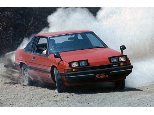 Характеристики автомобиля Mazda Cosmo 1.1 GT-X (11.1981 - 10.1983): фото, вместимость, скорость, двигатель, топливо, масса, отзывы