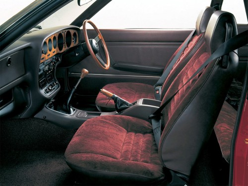 Характеристики автомобиля Mazda Cosmo 1.3 Rotary Limited (07.1979 - 08.1981): фото, вместимость, скорость, двигатель, топливо, масса, отзывы