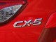 Характеристики автомобиля Mazda CX-5 2.0 20C (12.2012 - 09.2013): фото, вместимость, скорость, двигатель, топливо, масса, отзывы