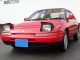 Характеристики автомобиля Mazda Eunos 100 1.5 Type A (10.1989 - 05.1994): фото, вместимость, скорость, двигатель, топливо, масса, отзывы