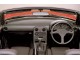 Характеристики автомобиля Mazda Eunos Roadster 1.6 special package (09.1992 - 08.1993): фото, вместимость, скорость, двигатель, топливо, масса, отзывы