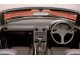 Характеристики автомобиля Mazda Eunos Roadster 1.6 M2 1002 (02.1993 - 12.1993): фото, вместимость, скорость, двигатель, топливо, масса, отзывы
