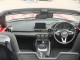 Характеристики автомобиля Mazda Roadster 1.5 S Special Package (05.2015 - 11.2017): фото, вместимость, скорость, двигатель, топливо, масса, отзывы