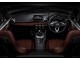 Характеристики автомобиля Mazda Roadster RF 2.0 S (12.2016 - 11.2017): фото, вместимость, скорость, двигатель, топливо, масса, отзывы