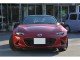 Характеристики автомобиля Mazda Roadster 1.5 S Special Package (06.2018 - 10.2019): фото, вместимость, скорость, двигатель, топливо, масса, отзывы