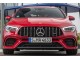 Характеристики автомобиля Mercedes-Benz CLA-Class CLA 200 DCT AMG Line (04.2019 - 04.2023): фото, вместимость, скорость, двигатель, топливо, масса, отзывы