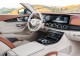 Характеристики автомобиля Mercedes-Benz E-Class E 200 Business (01.2016 - 05.2017): фото, вместимость, скорость, двигатель, топливо, масса, отзывы