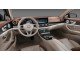 Характеристики автомобиля Mercedes-Benz E-Class AMG E 43 4MATIC Особая серия (07.2016 - 08.2018): фото, вместимость, скорость, двигатель, топливо, масса, отзывы