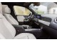 Характеристики автомобиля Mercedes-Benz EQB EQB 250 (05.2022 - н.в.): фото, вместимость, скорость, двигатель, топливо, масса, отзывы