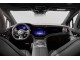 Характеристики автомобиля Mercedes-Benz EQE SUV EQE 350 4Matic Electric Art Advanced Plus (02.2023 - н.в.): фото, вместимость, скорость, двигатель, топливо, масса, отзывы