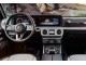 Характеристики автомобиля Mercedes-Benz G-Class G 400 d (07.2020 - н.в.): фото, вместимость, скорость, двигатель, топливо, масса, отзывы
