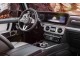 Характеристики автомобиля Mercedes-Benz G-Class G 400 d (07.2020 - н.в.): фото, вместимость, скорость, двигатель, топливо, масса, отзывы