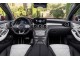 Характеристики автомобиля Mercedes-Benz GLC Coupe GLC 300d 4MATIC AT Premium (08.2021 - 03.2022): фото, вместимость, скорость, двигатель, топливо, масса, отзывы