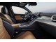 Характеристики автомобиля Mercedes-Benz GLC Coupe GLC 200 AT 4MATIC AMG Line Premium (05.2023 - н.в.): фото, вместимость, скорость, двигатель, топливо, масса, отзывы