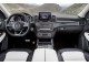 Характеристики автомобиля Mercedes-Benz GLE AMG GLE 43 4MATIC Особая серия (07.2017 - 09.2018): фото, вместимость, скорость, двигатель, топливо, масса, отзывы
