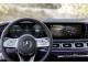 Характеристики автомобиля Mercedes-Benz GLS-Class Mercedes-Maybach GLS 600 4MATIC (05.2020 - 03.2022): фото, вместимость, скорость, двигатель, топливо, масса, отзывы