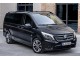 Характеристики автомобиля Mercedes-Benz Vito 109 CDI MT FWD Длинный BASE 1.3t (07.2020 - 03.2021): фото, вместимость, скорость, двигатель, топливо, масса, отзывы