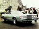 Характеристики автомобиля Mercury Cougar 5.8 AT Cougar 351 (11.1978 - 10.1979): фото, вместимость, скорость, двигатель, топливо, масса, отзывы