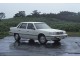 Характеристики автомобиля Mitsubishi Debonair 3.0 V super saloon extra SOHC (05.1991 - 09.1992): фото, вместимость, скорость, двигатель, топливо, масса, отзывы