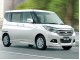Характеристики автомобиля Mitsubishi Delica D:2 1.2 Hybrid MZ All-Direction Camera Package 4WD (08.2018 - 11.2020): фото, вместимость, скорость, двигатель, топливо, масса, отзывы