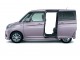 Характеристики автомобиля Mitsubishi Delica D:2 1.2 Custom Hybrid SV Navi Package (01.2017 - 07.2018): фото, вместимость, скорость, двигатель, топливо, масса, отзывы