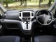 Характеристики автомобиля Mitsubishi Delica D:3 1.6 G (10.2011 - 08.2014): фото, вместимость, скорость, двигатель, топливо, масса, отзывы