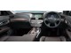 Характеристики автомобиля Mitsubishi Dignity 3.5 VIP (07.2012 - 12.2016): фото, вместимость, скорость, двигатель, топливо, масса, отзывы